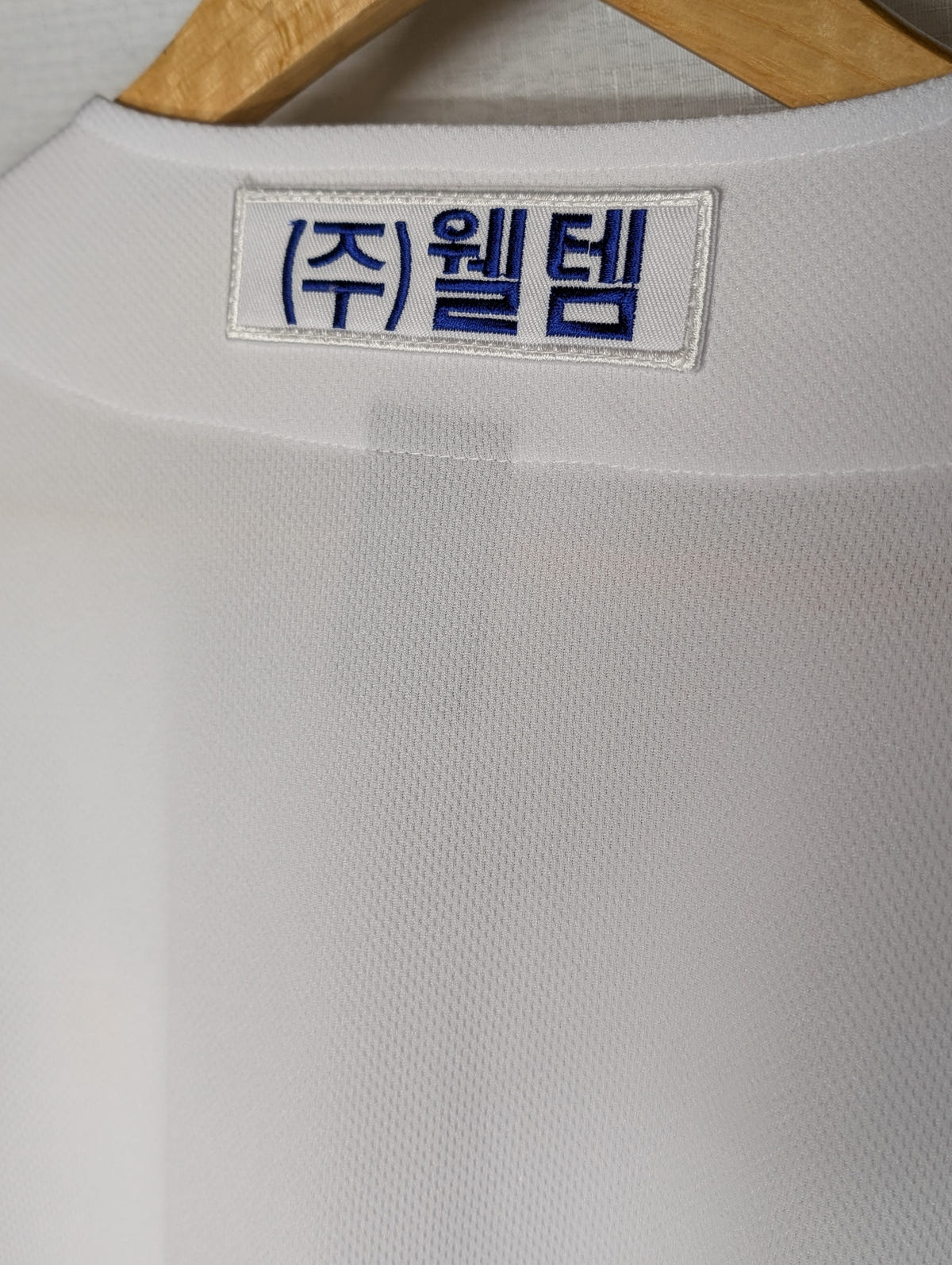 KBO Korean Baseball NC Dinos White Home Blank Jersey XXXL, photo 12 image 12