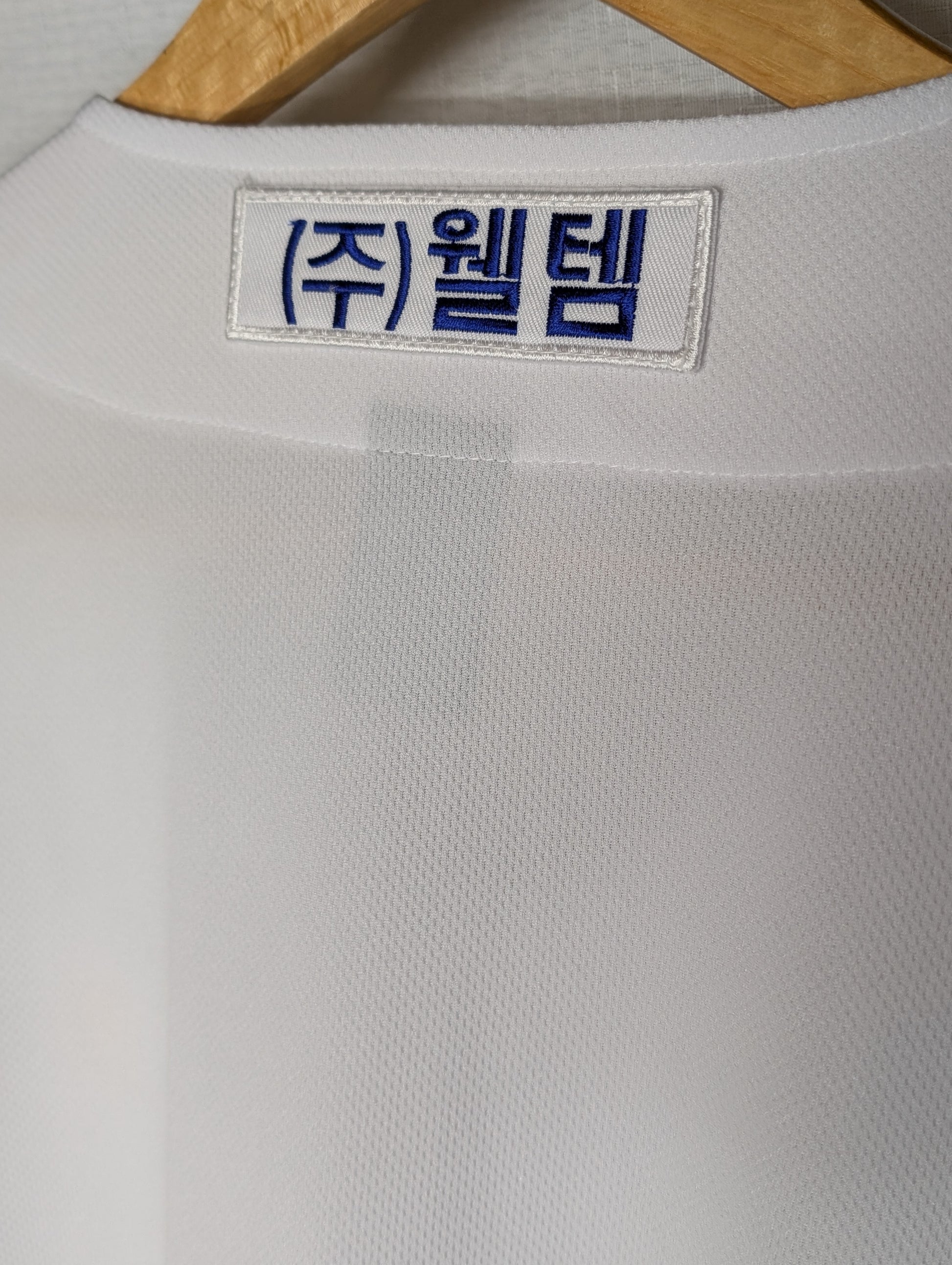KBO Korean Baseball NC Dinos White Home Blank Jersey XXXL