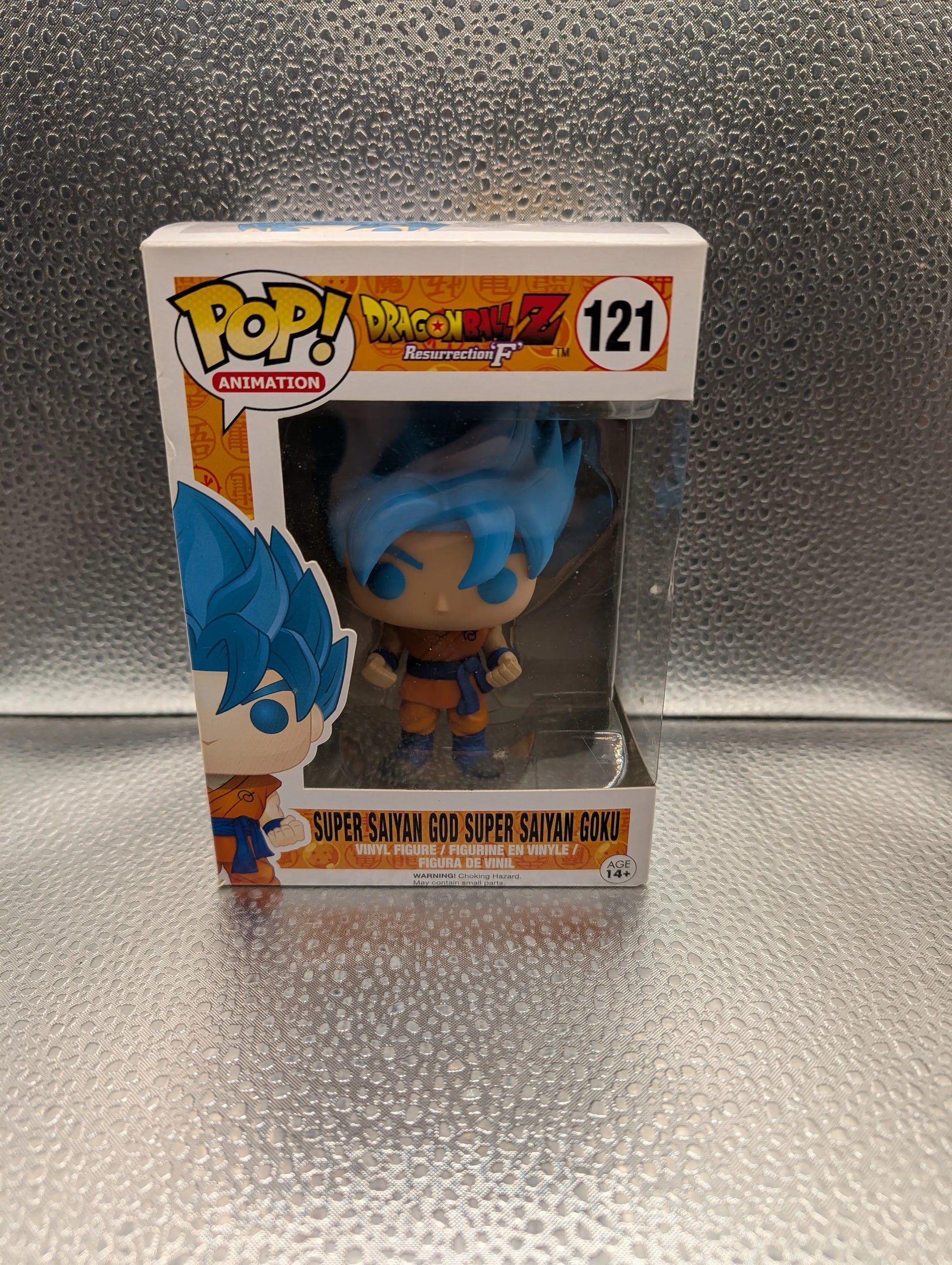 FUNKO Pop Vinyl Super Saiyan God Super Saiyan Goku Dragon Ball Z #121 FRENLY BRICKS - Open 7 Days