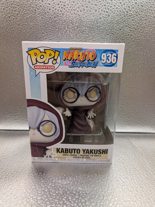 FUNKO Pop Vinyl Kabuto Yakushi #936 FRENLY BRICKS - Open 7 Days