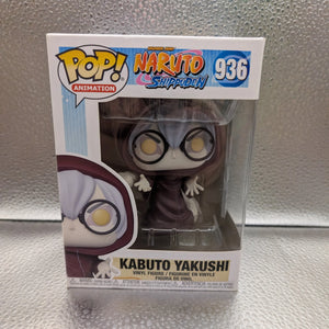 FUNKO Pop Vinyl Kabuto Yakushi #936 FRENLY BRICKS - Open 7 Days