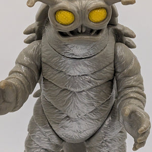 Bandai Ultra Monster Series 15 Photothermal Keira Japan 1998 FRENLY BRICKS - Open 7 Days