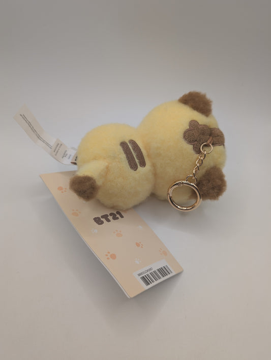 BT21 Baby Tata More Fluffy Lion Costume Plush Keychain - Official LINE Friends FRENLY BRICKS - Open 7 Days