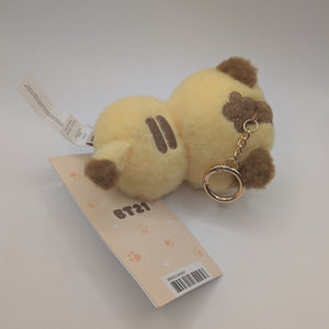 BT21 Baby Tata More Fluffy Lion Costume Plush Keychain - Official LINE Friends FRENLY BRICKS - Open 7 Days