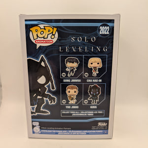 SOLO LEVELING - Beru (GLOW) #2022 Exclusive Pop! Vinyl Figure FRENLY BRICKS - Open 7 Days