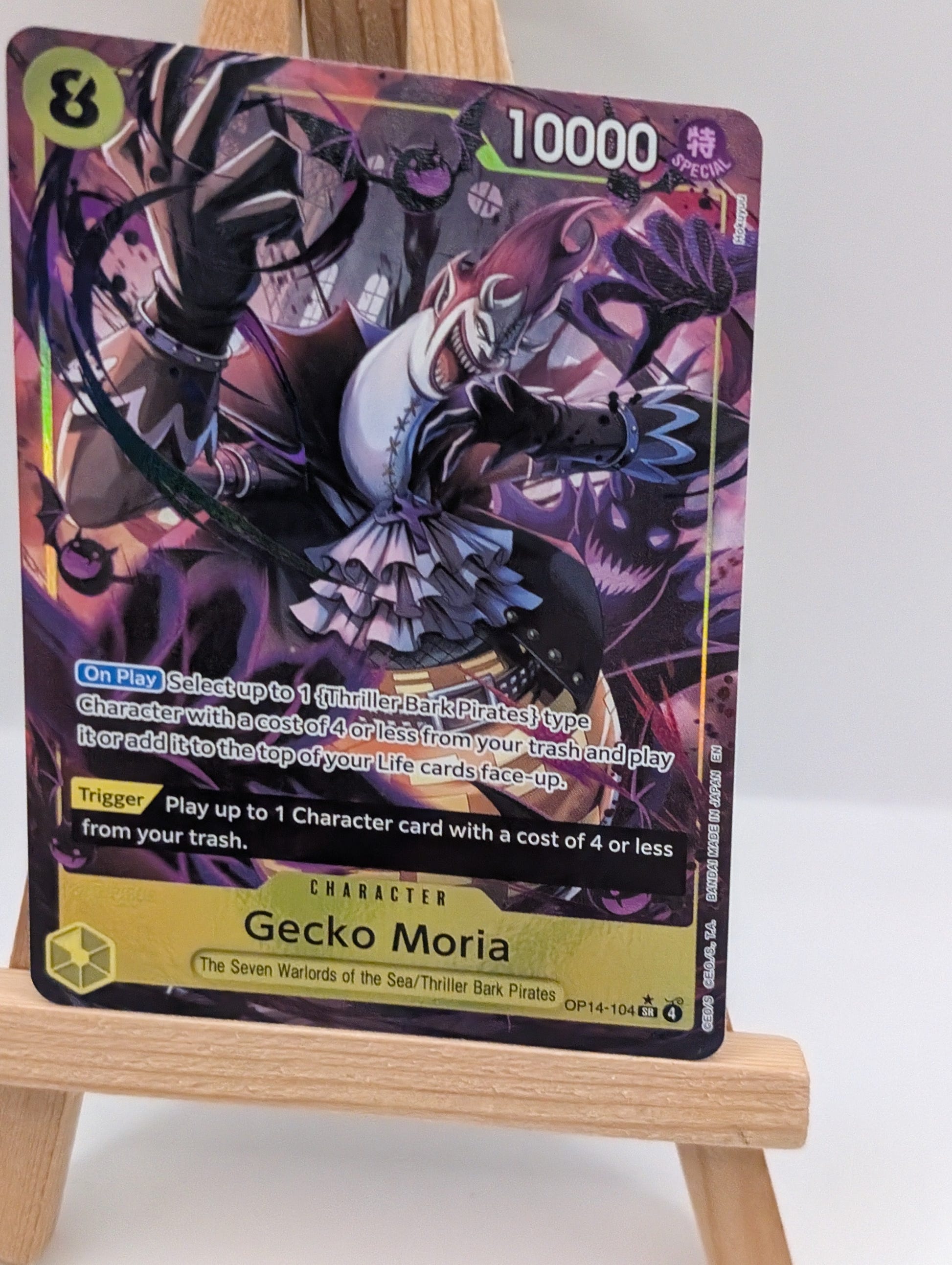 Gecko Moria - OP14-104 (Alternate Art) (OP14-104) (2) FRENLY BRICKS - Open 7 Days image 2
