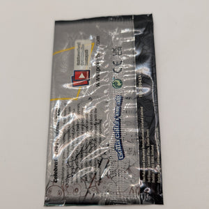 Pokemon TCG Celebrations Booster Pack - 25th Anniversary FRENLY BRICKS - Open 7 Days