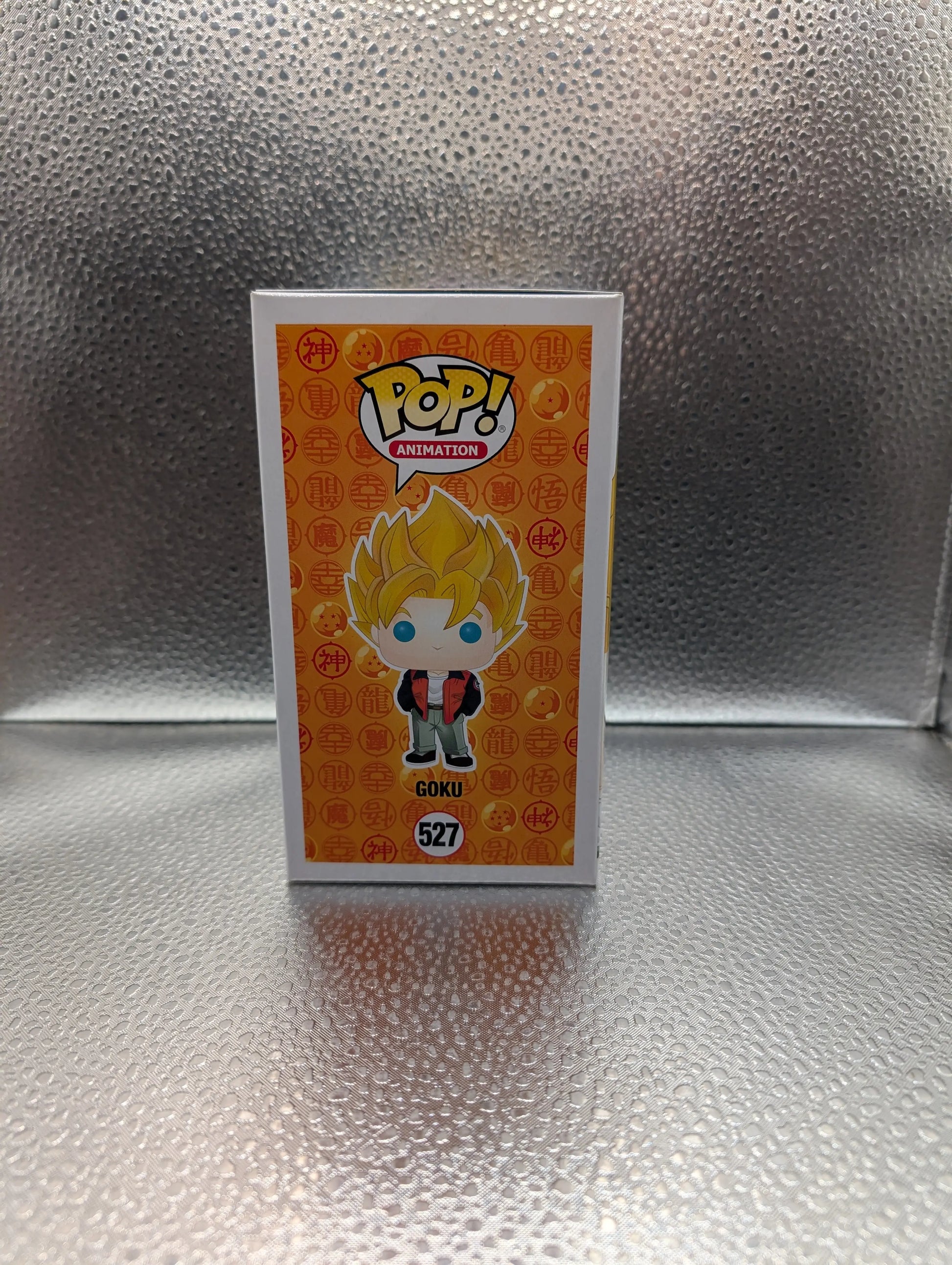 FUNKO Pop Vinyl Goku #527 FRENLY BRICKS - Open 7 Days
