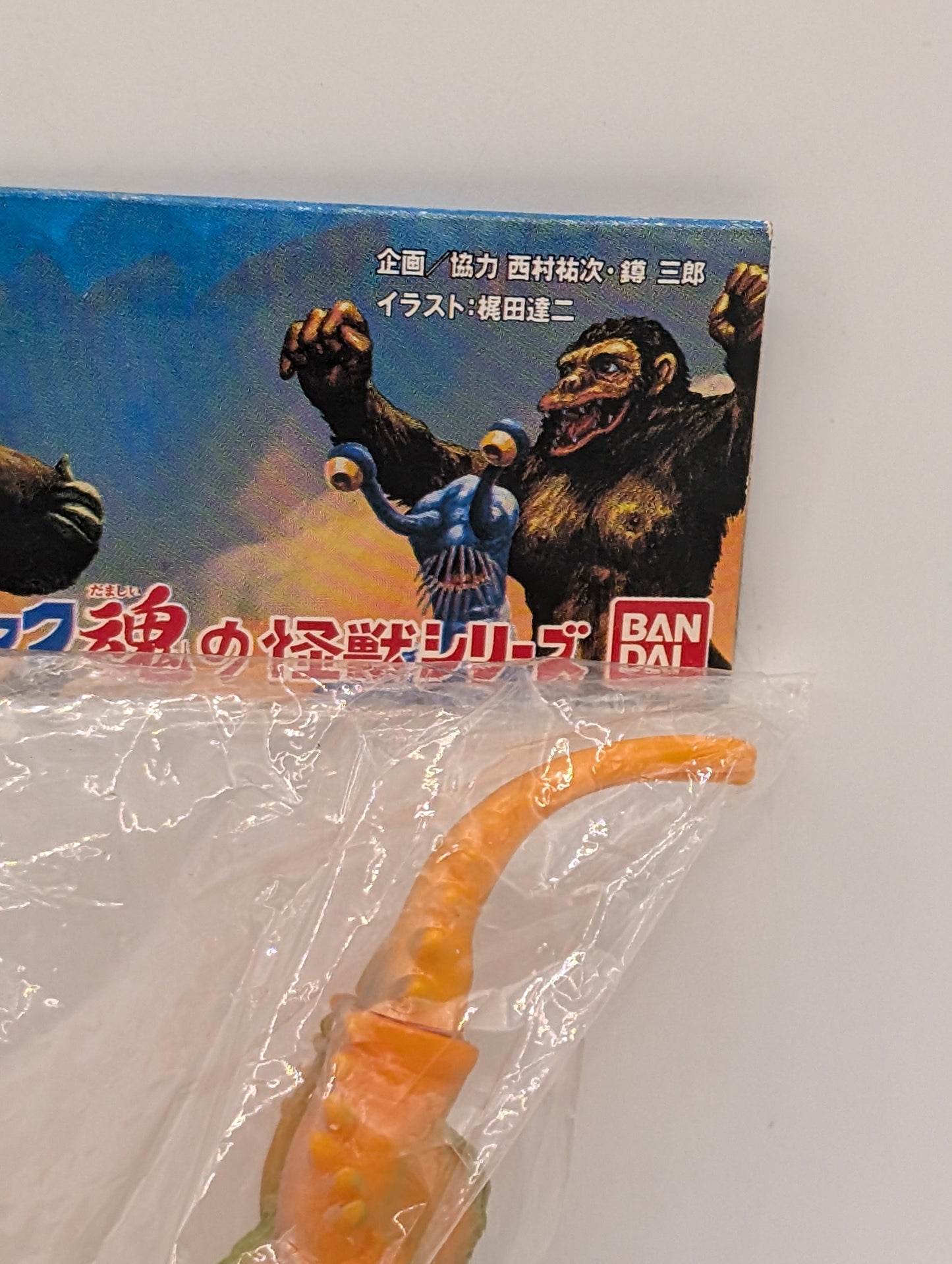 Bandai Soul of Bullmark Twin Tail 3in Sofubi Kaiju Reissue FRENLY BRICKS - Open 7 Days