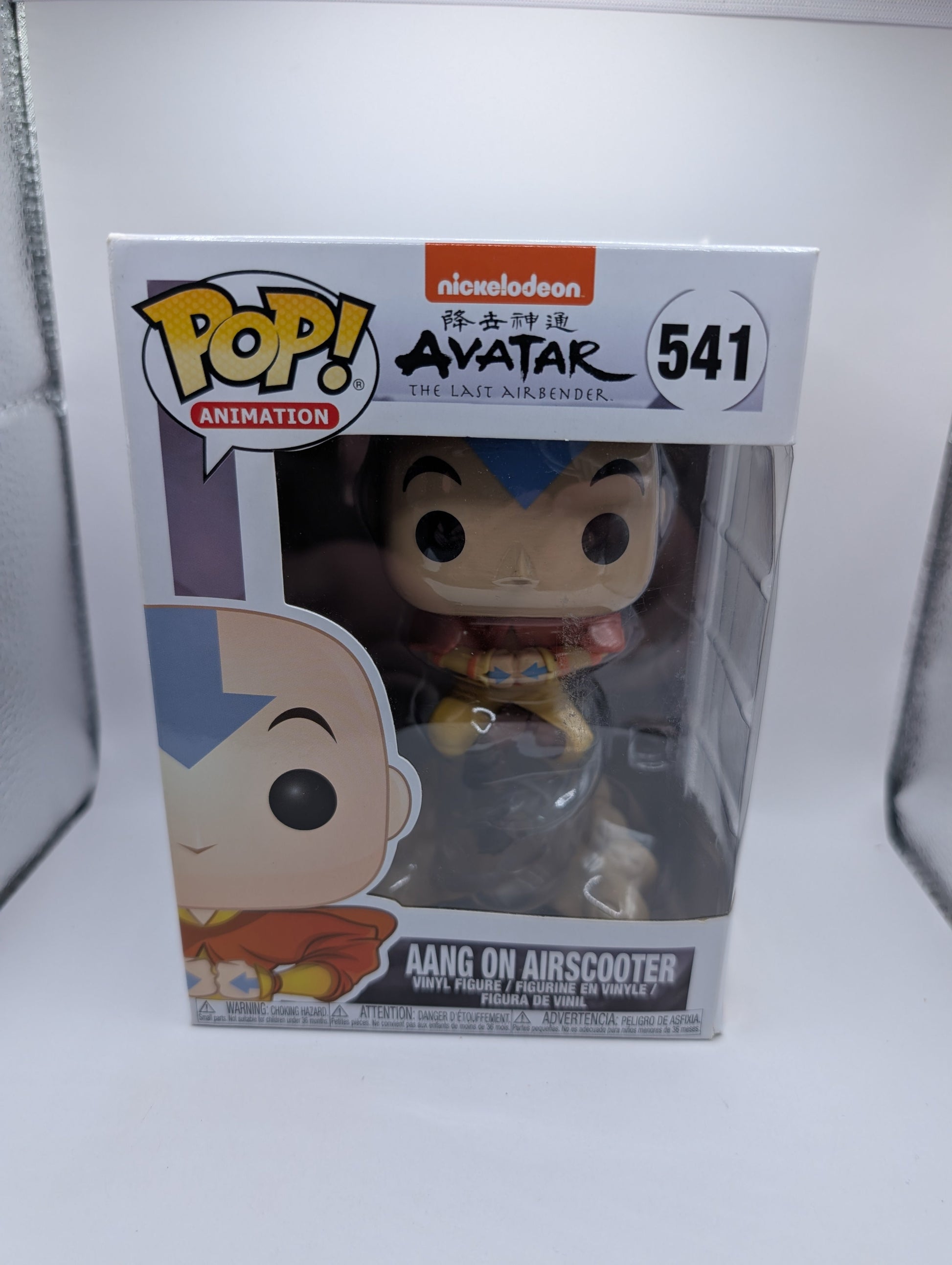 Funko Pop Vinyl Figure- Avatar: The Last Airbender - Aang on Air Scooter # 541 FRENLY BRICKS - Open 7 Days