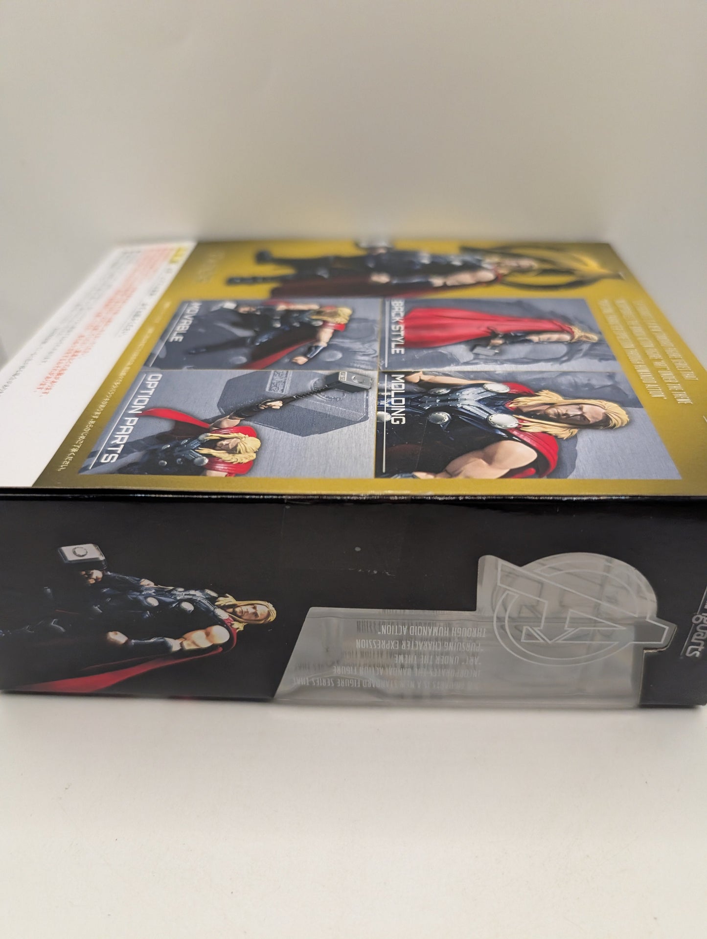 Tamashii Nations S.H. Figuarts Avengers Age of Ultron Thor 6" Action Figure broken seal FRENLY BRICKS - Open 7 Days