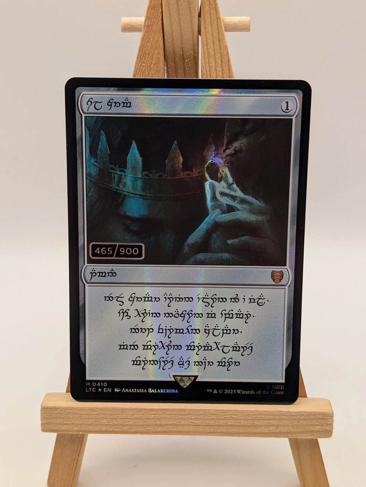 FOIL SERIALIZED Sol Ring Human Serial Numbered Lord of the Rings MTG SeePhotos FRENLY BRICKS - Open 7 Days image 8