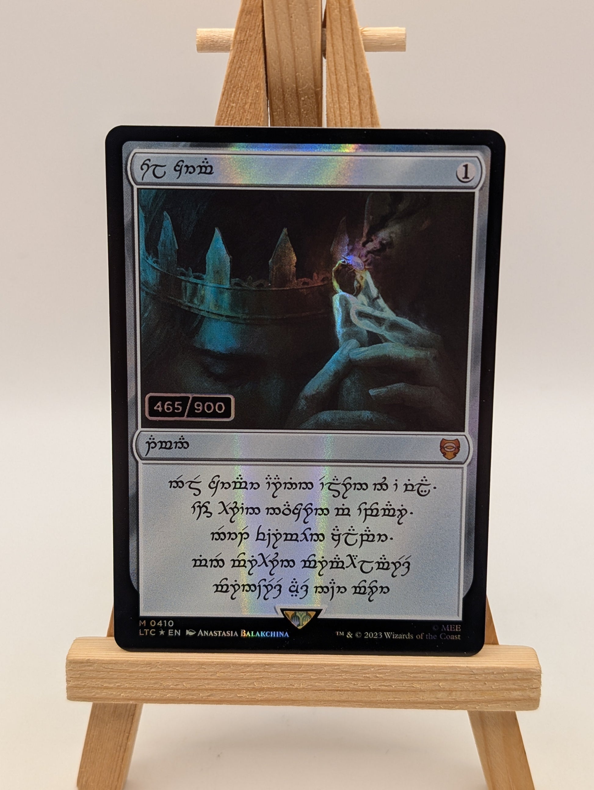 FOIL SERIALIZED Sol Ring Human Serial Numbered Lord of the Rings MTG SeePhotos FRENLY BRICKS - Open 7 Days