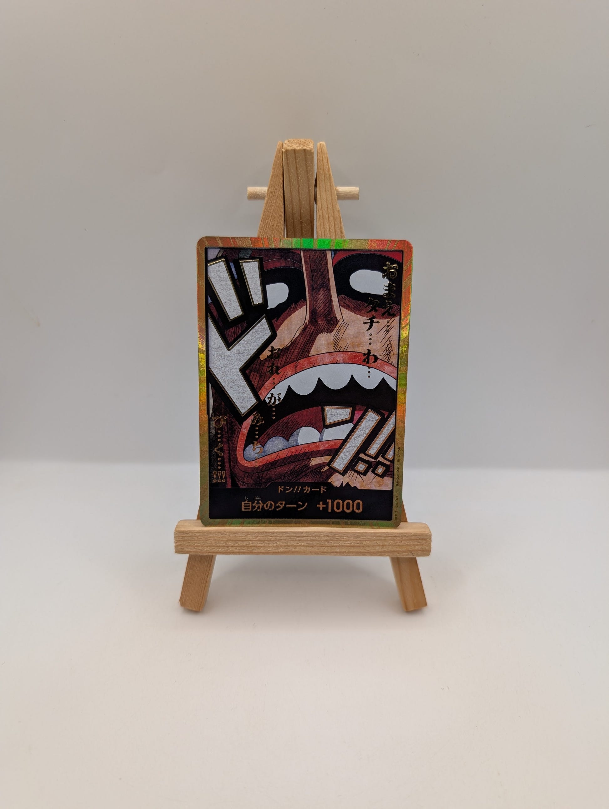 ONE PIECE Card DON!! CARD Usopp [Gold Foil] The Best PRB-02 FRENLY BRICKS - Open 7 Days image 1