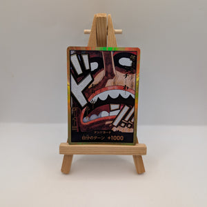 ONE PIECE Card DON!! CARD Usopp [Gold Foil] The Best PRB-02 FRENLY BRICKS - Open 7 Days