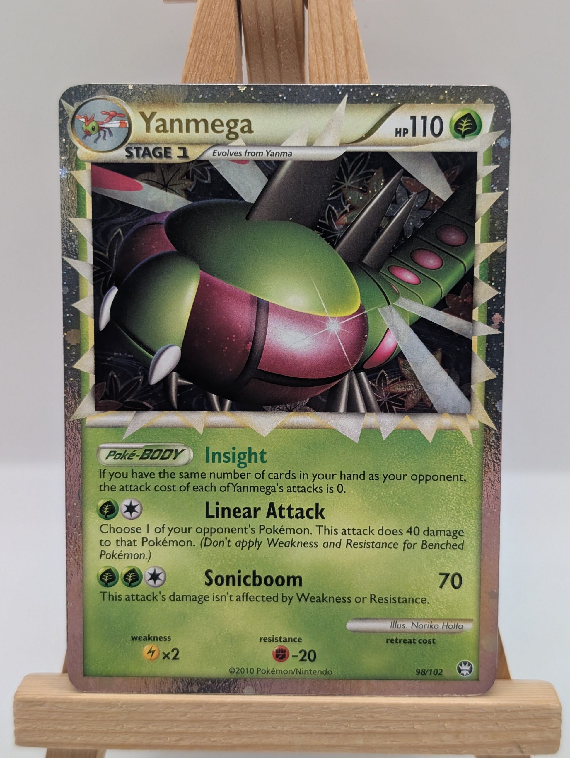 Yanmega Prime 98/102 HGSS Triumphant Pokemon Card Holo Foil Rare LP FRENLY BRICKS - Open 7 Days image 2