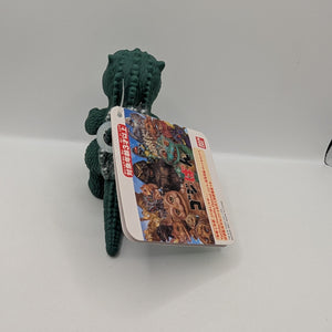 2021 Godzilla Movie Monster 4