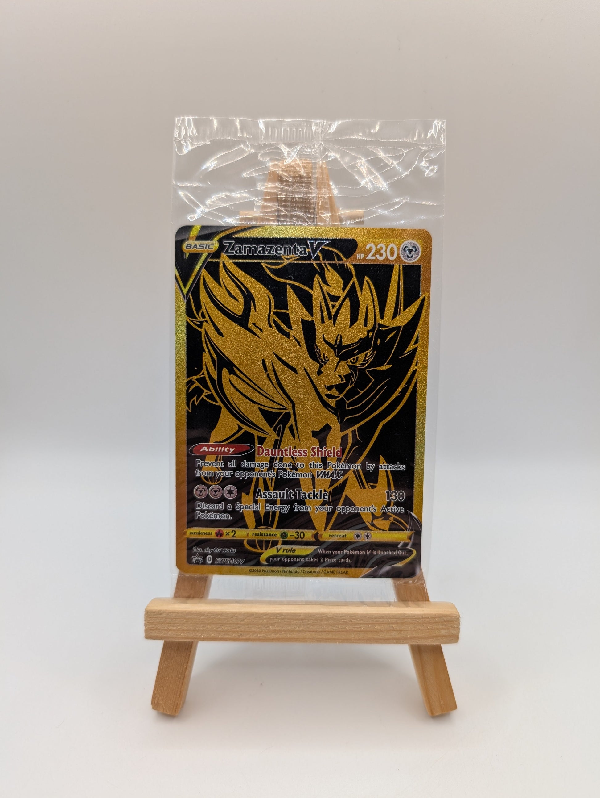 Zamazenta V - SWSH077 - Full Art Ultra Rare - Near Mint/Mint - Pokemon - SEALED FRENLY BRICKS - Open 7 Days