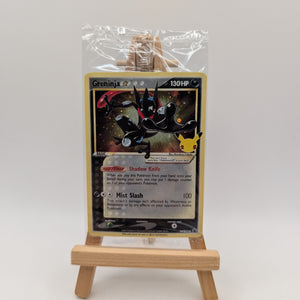 Greninja Star - SWSH144 - Cosmos Holo - Black Star Promo - Pokemon Card - Sealed FRENLY BRICKS - Open 7 Days