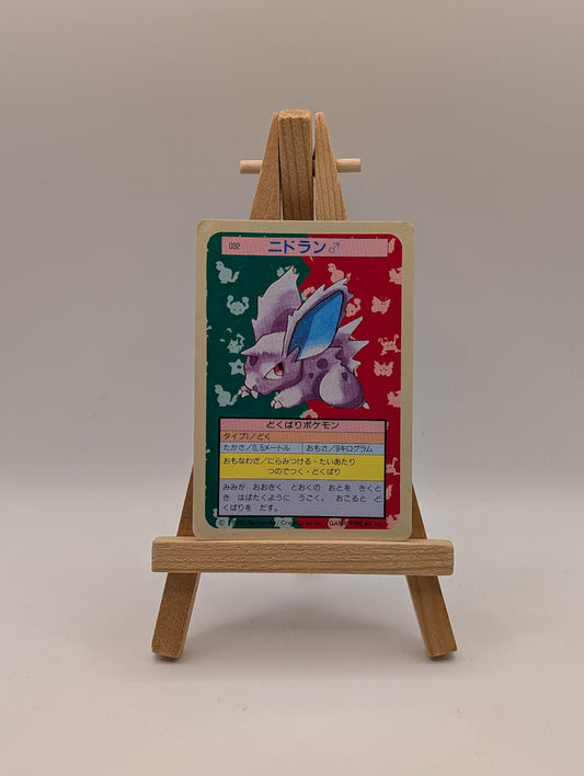 Topsun NINTENDO Nidoran male Blue Back Pokemon Card Japanese #3 FRENLY BRICKS - Open 7 Days