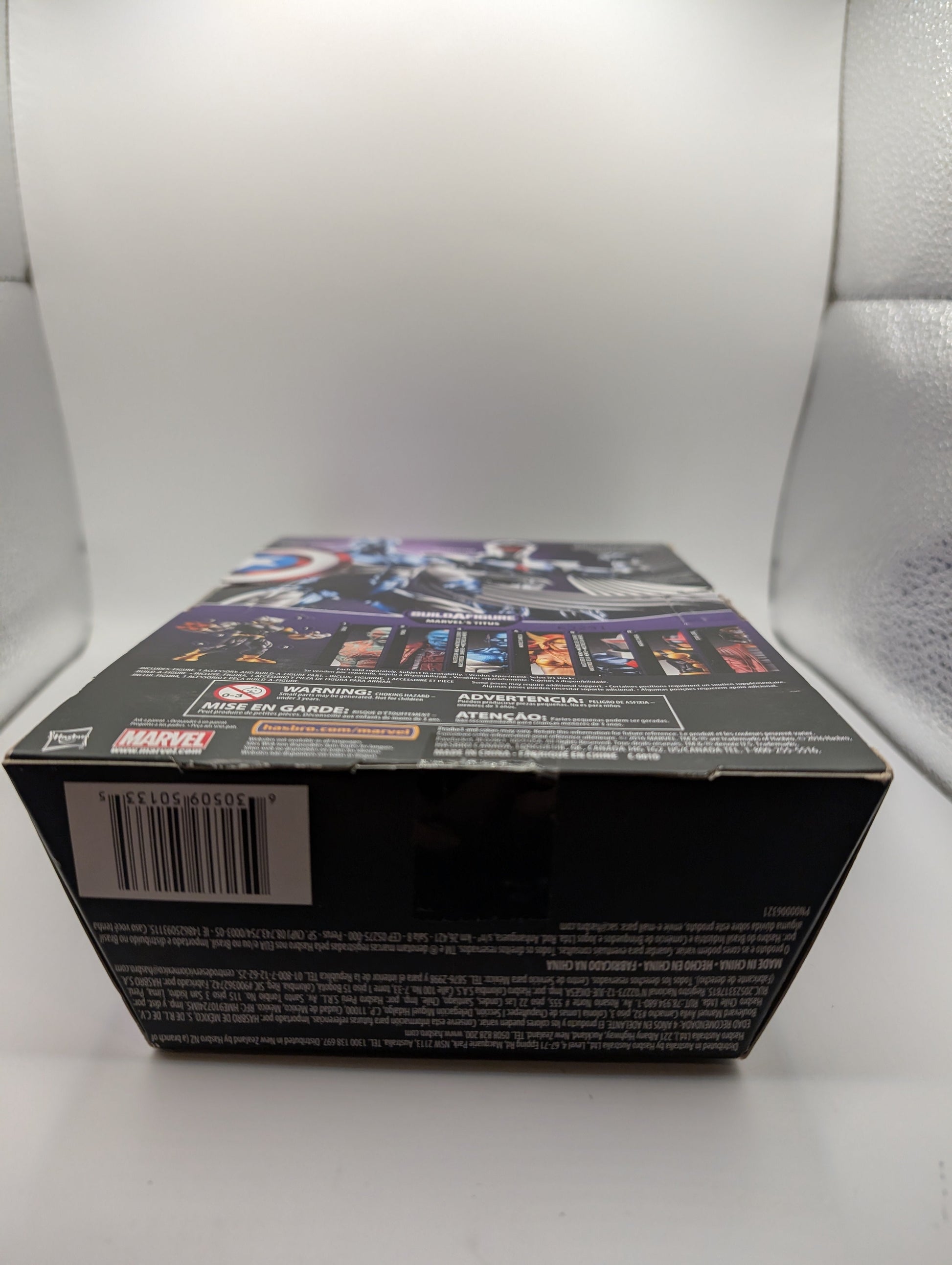 Masters of Mind Marvel Titus Legends Series GOTG BAF 6" Figure NO BAF PART FRENLY BRICKS - Open 7 Days