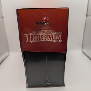 Pokemon TCG Battle Styles Elite Trainer Box ETB (NEW) (SEALED) FRENLY BRICKS - Open 7 Days