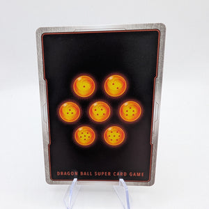 DBS Dragon Ball Fusion World FB05-080 Janemba SR ALT Card FRENLY BRICKS - Open 7 Days