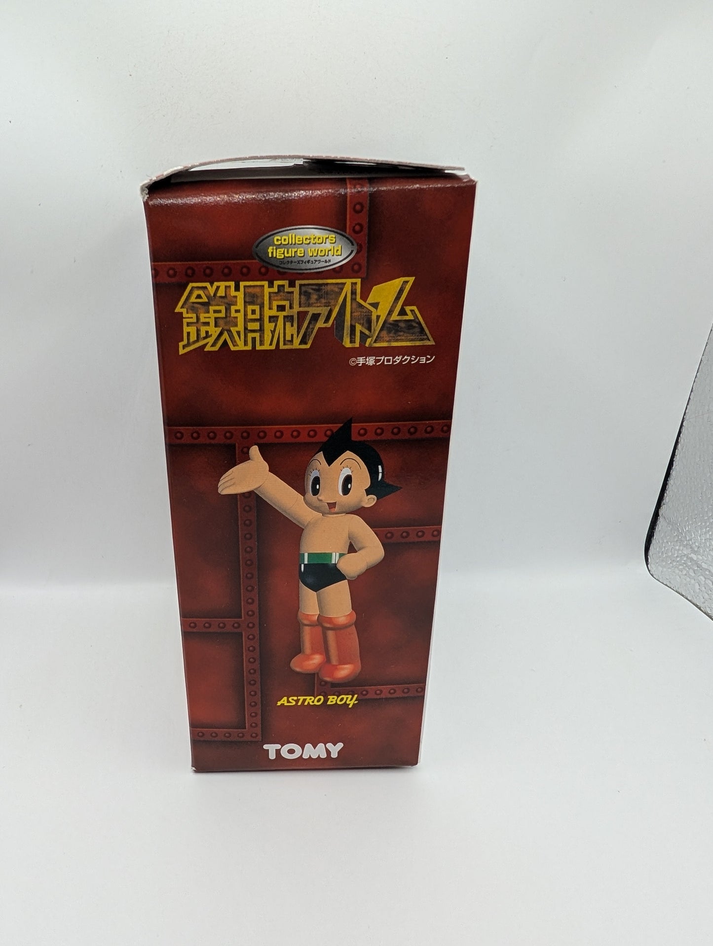 ASTRO BOY Atom A02 Collectors Figure World with Clear Case TOMY FRENLY BRICKS - Open 7 Days