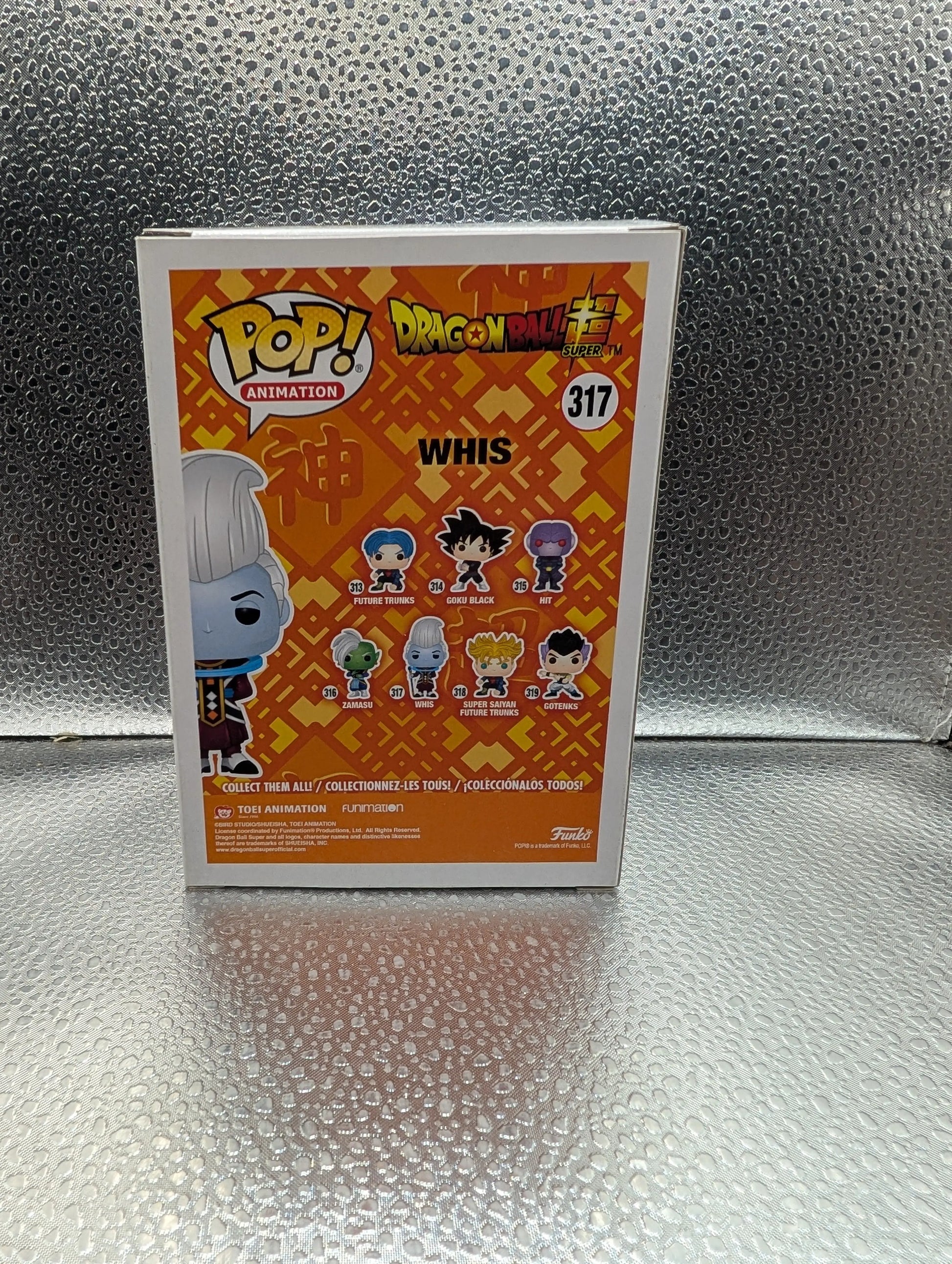 FUNKO Pop Vinyl Whis #317 FRENLY BRICKS - Open 7 Days