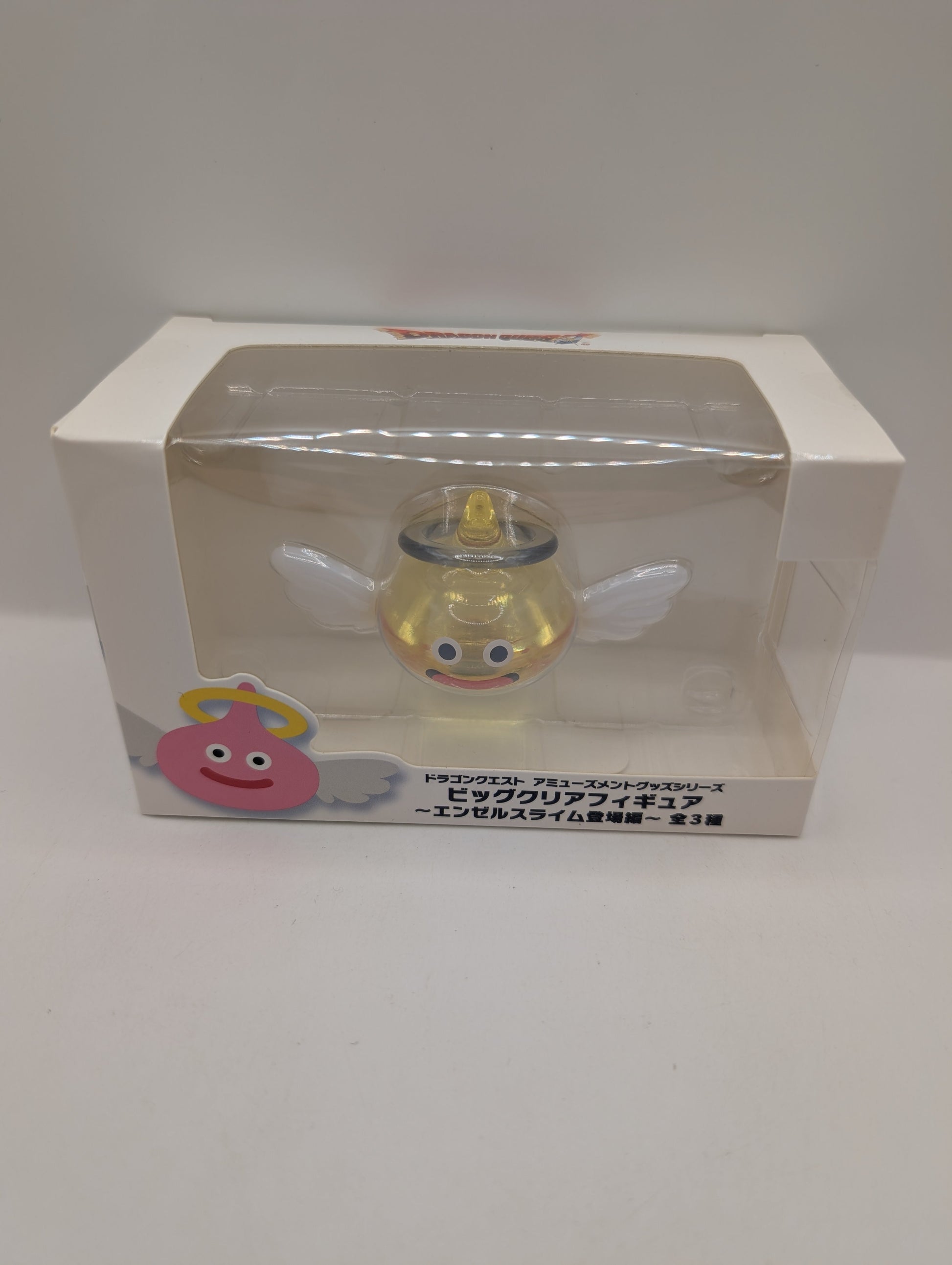 Dragon Quest AM Big Clear Figure: Angel Slime Appearance Edition Yellow FRENLY BRICKS - Open 7 Days