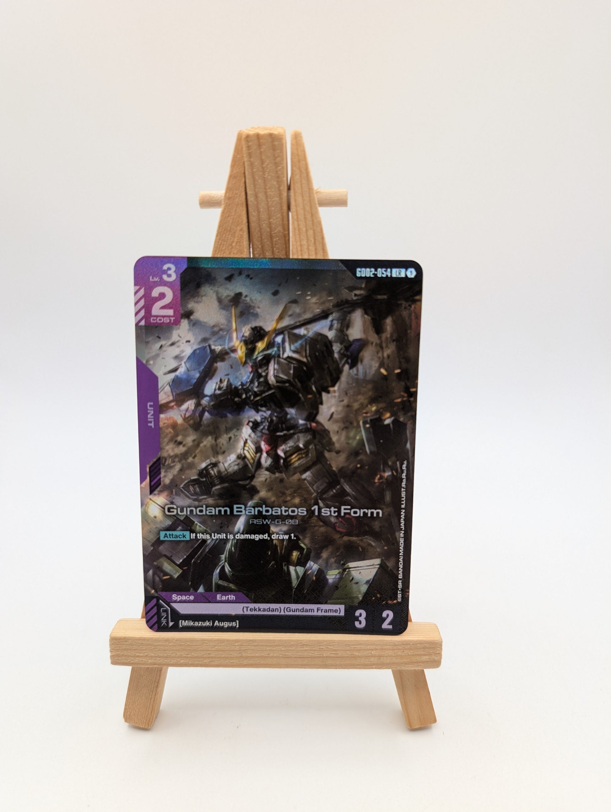 Bandai Gundam Barbatos 1st Form G002-054 Unit Gundam War TCG 3/2 FRENLY BRICKS - Open 7 Days
