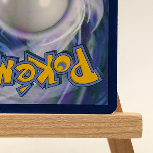 Pokemon TCG Cards Fearow XY57 Black Star Full Art Holo Promo MP FRENLY BRICKS - Open 7 Days