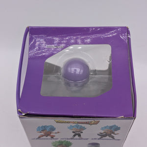Dragon Ball Chibi Masters Frieza 4th Form Bandai New FRENLY BRICKS - Open 7 Days