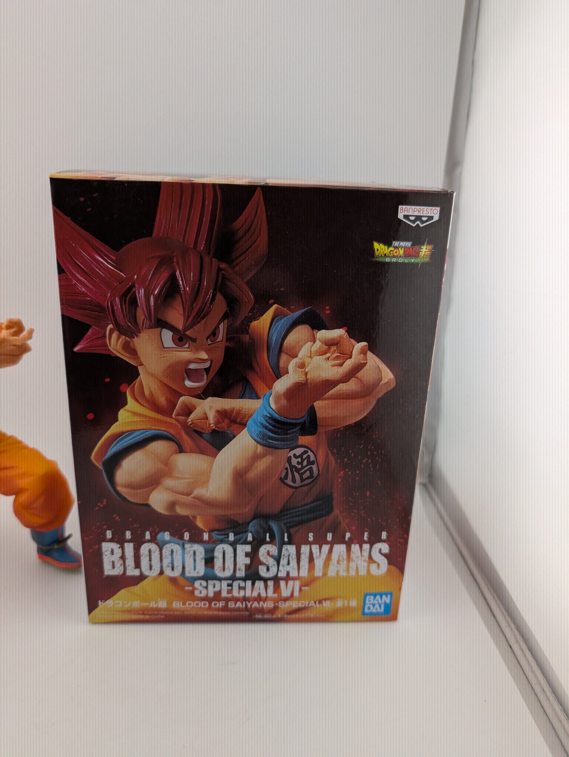 Banpresto Dragon Ball Super Blood Of Saiyans Special Ver. 6 SS God Goku Figure FRENLY BRICKS - Open 7 Days