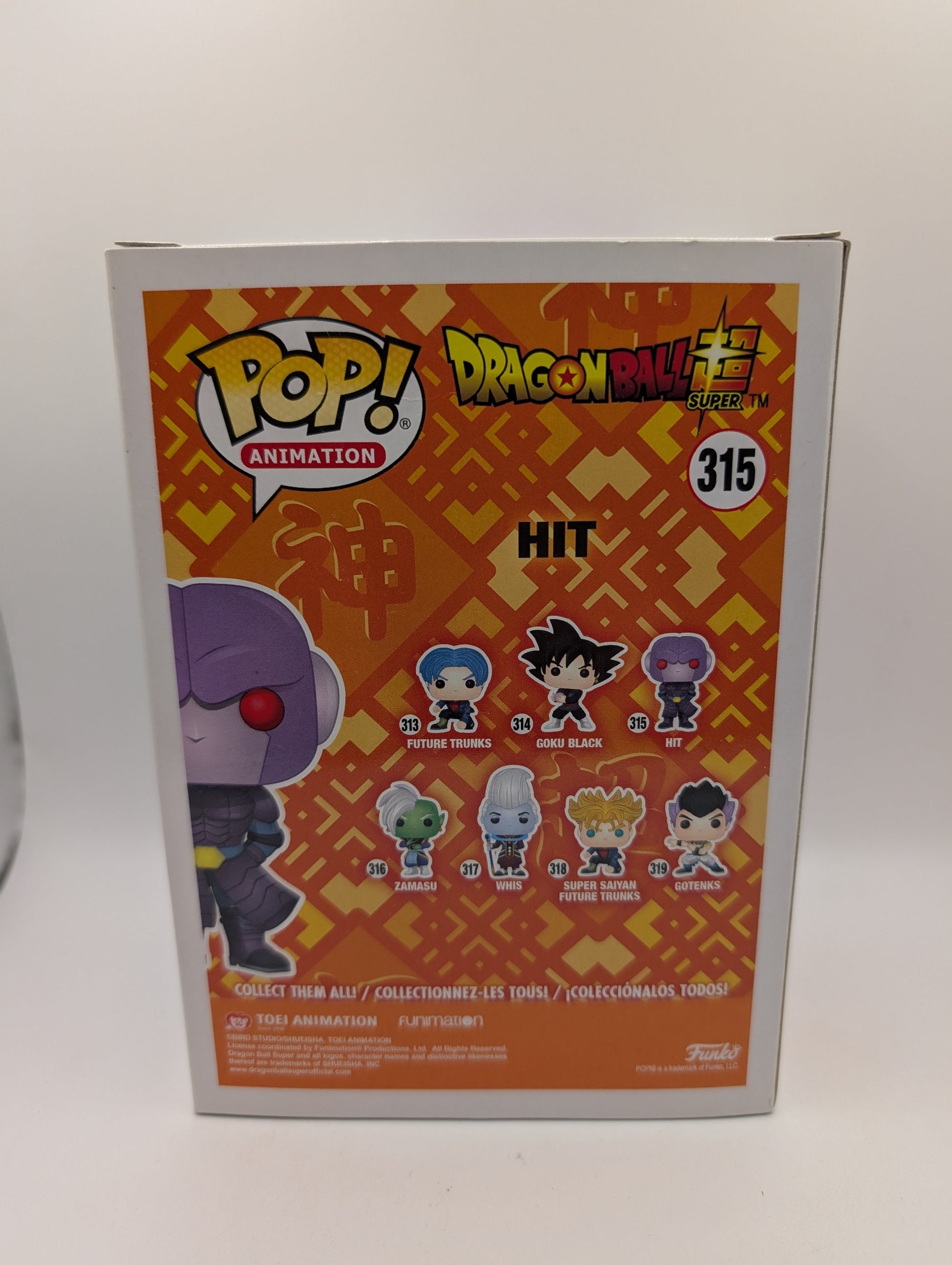 Funko Pop Hit #315 Dragon Ball Super  Vinyl Figure FRENLY BRICKS - Open 7 Days