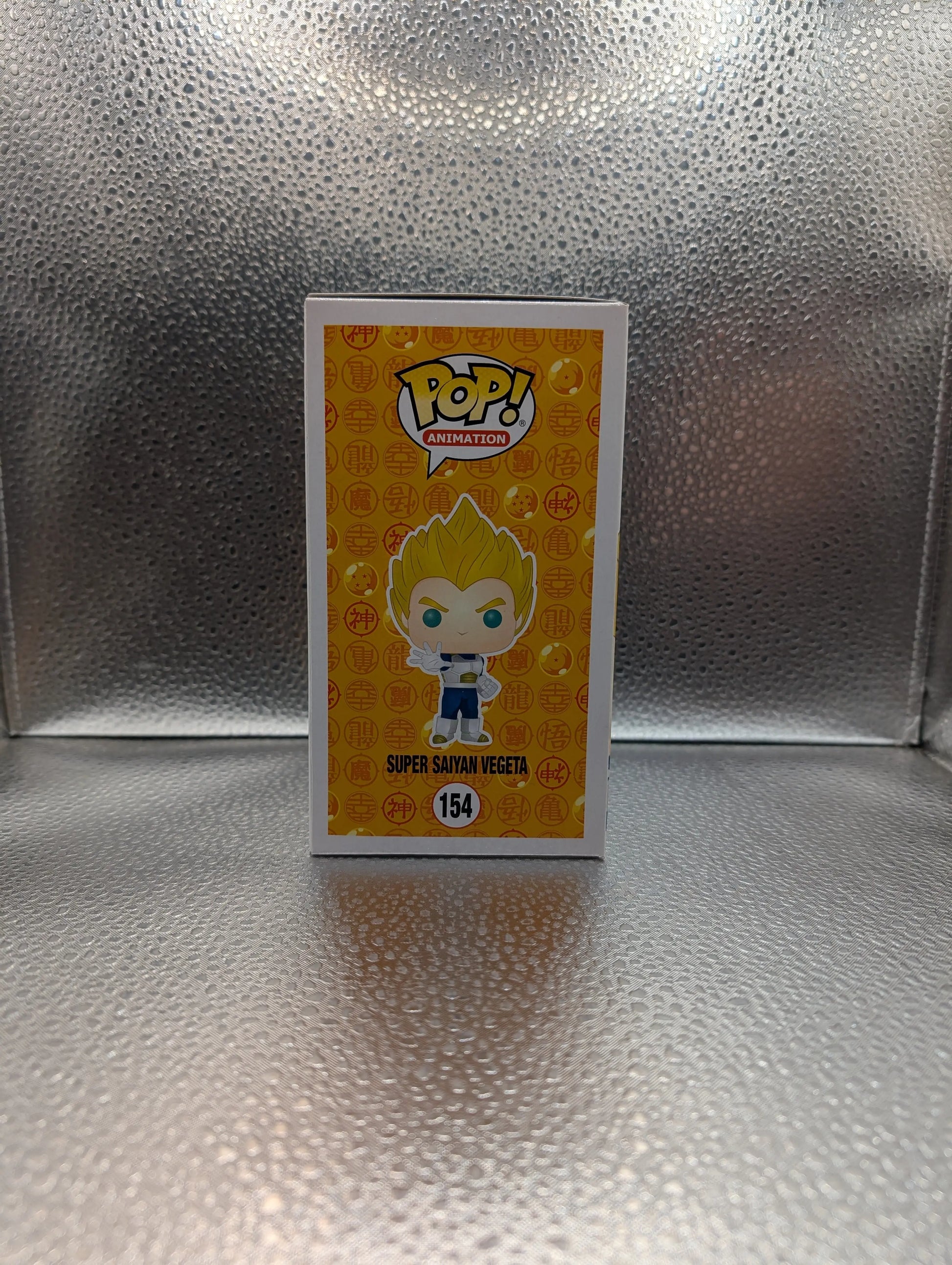 FUNKO Pop Vinyl Super Saiyan Vegeta #154 FRENLY BRICKS - Open 7 Days