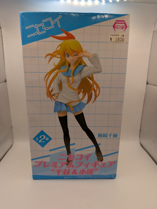 Nisekoi premium figure Kirisaki Sentoge *broken seal* FRENLY BRICKS - Open 7 Days