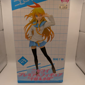 Nisekoi premium figure Kirisaki Sentoge *broken seal* FRENLY BRICKS - Open 7 Days