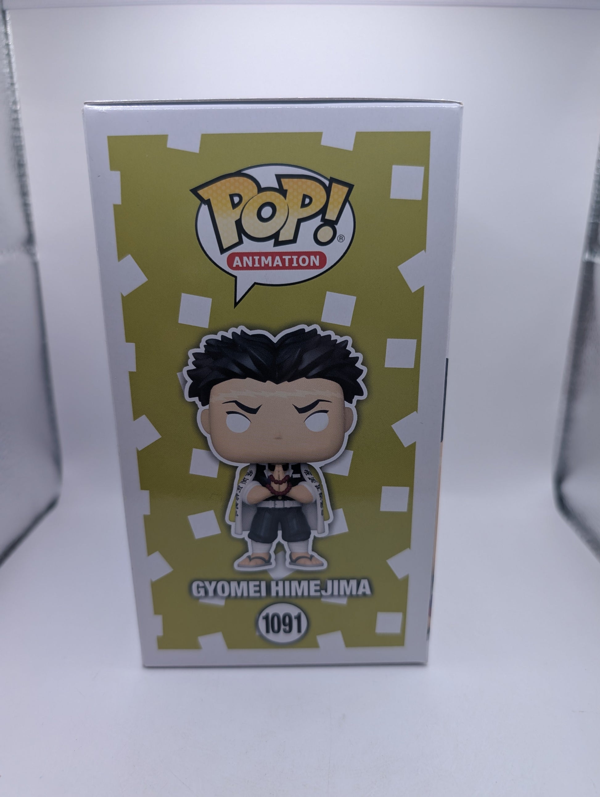 Demon Slayer - Gyomei Himejima Chase Funko Pop! Vinyl  # 1091 FRENLY BRICKS - Open 7 Days