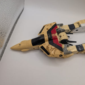Transformers 1984 VINTAGE G1 JETFIRE / SKYFIRE OOB INCOMPLETE PARTS FRENLY BRICKS - Open 7 Days