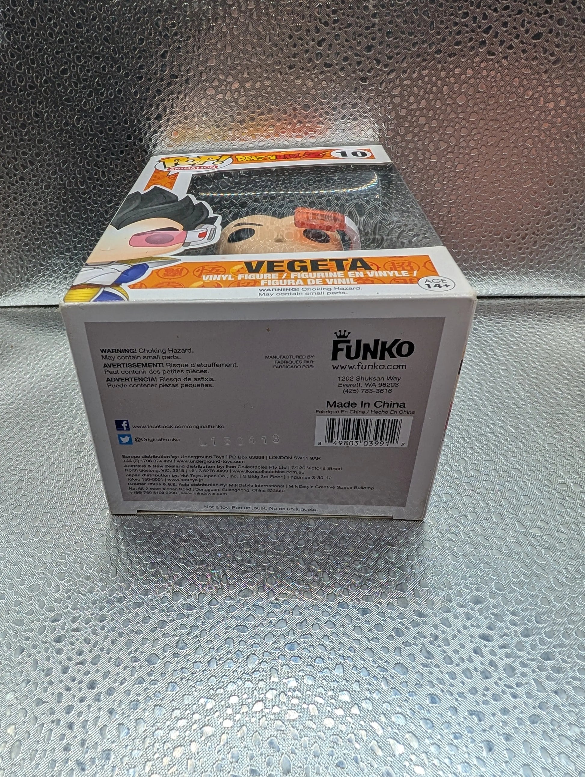 FUNKO Pop Vinyl Vegeta Dragon Ball Z #10 FRENLY BRICKS - Open 7 Days