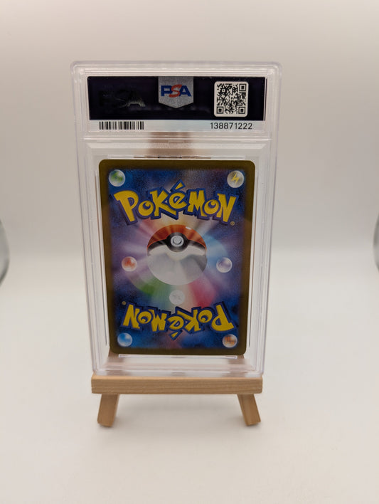 Roaring Moon EX 218/187 Special Art Rare Pokemon Japanese PSA 10 FRENLY BRICKS - Open 7 Days