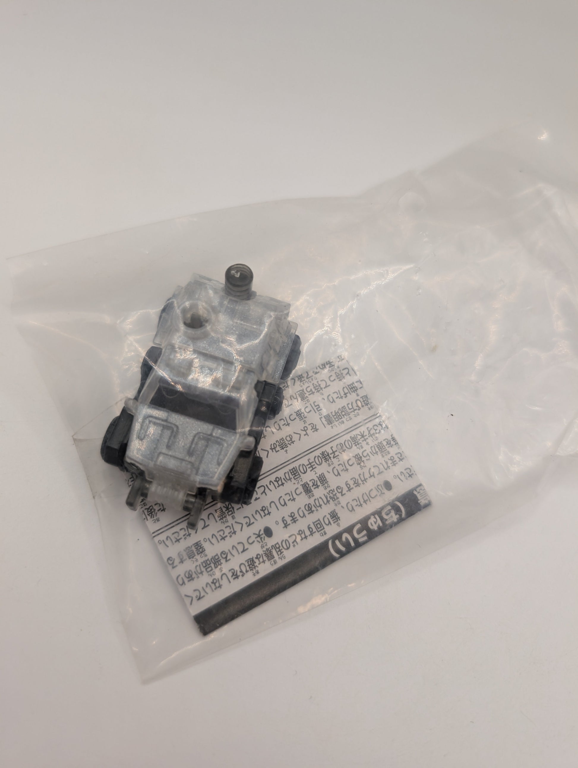 Rare Transformers Silver Roller Minicon Japan Toys "R" Us Campaign Exclusive AOE FRENLY BRICKS - Open 7 Days