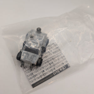 Rare Transformers Silver Roller Minicon Japan Toys 