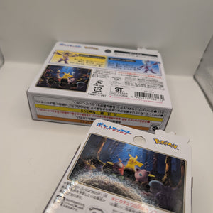 Pokemon Monster Collection Figure Pokemon Toxtricity Set Singing Pokemon + pikachu FRENLY BRICKS - Open 7 Days