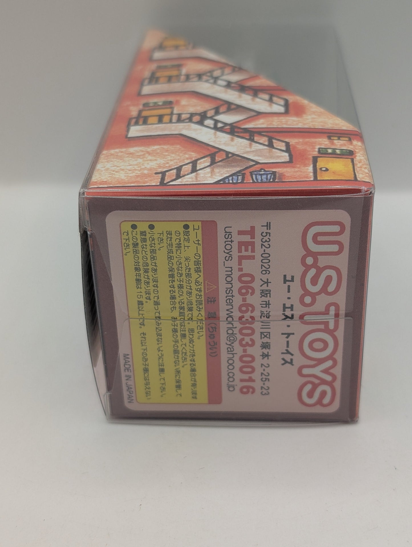 US TOYS Japanese Gomez Green Tsuburaya Figure Toy FRENLY BRICKS - Open 7 Days