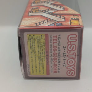 US TOYS Japanese Gomez Green Tsuburaya Figure Toy FRENLY BRICKS - Open 7 Days