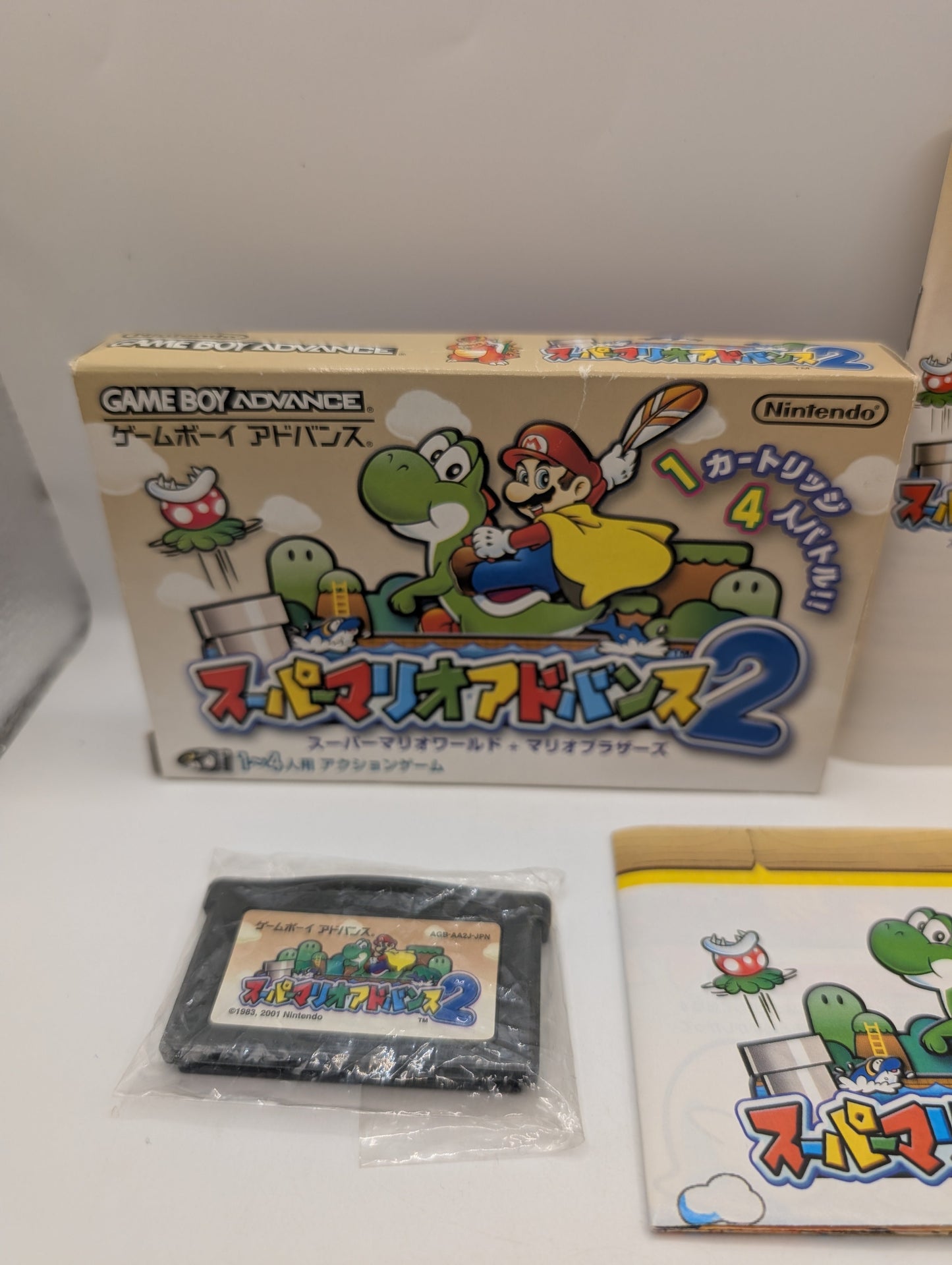 Super Mario Advance 2 w/box manual Nintendo Gameboy Advance GBA VG JAPAN FRENLY BRICKS - Open 7 Days