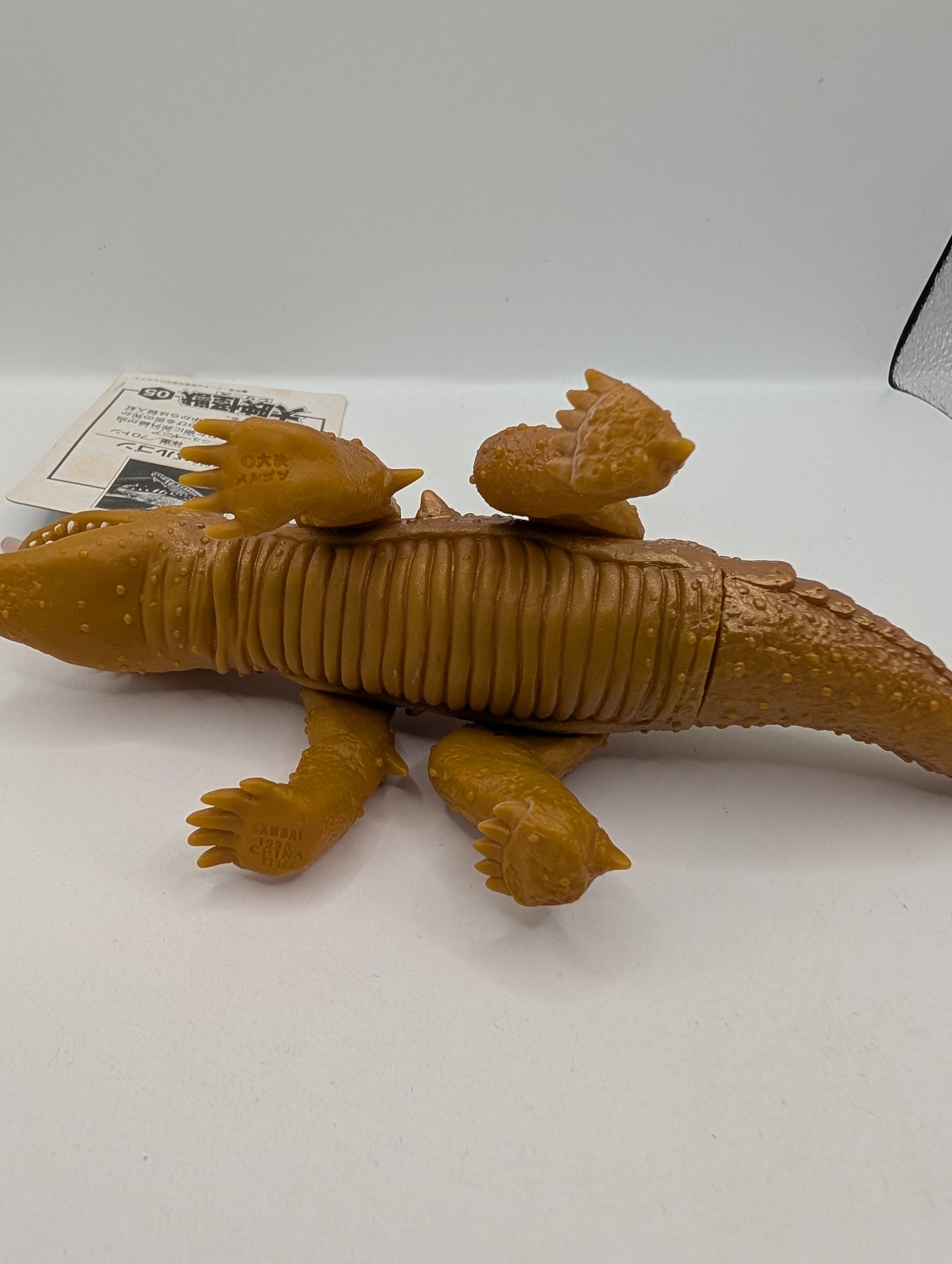 1998 Bandai 9" Vintage Barugon Figure Gamera Memorial Box Daiei Monster Kaiju FRENLY BRICKS - Open 7 Days