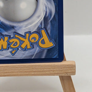 MEGA CHARIZARD X EX #125/094 SIR ME02: PHANTASMAL FLAMES HOLO POKEMON TCG FRENLY BRICKS - Open 7 Days